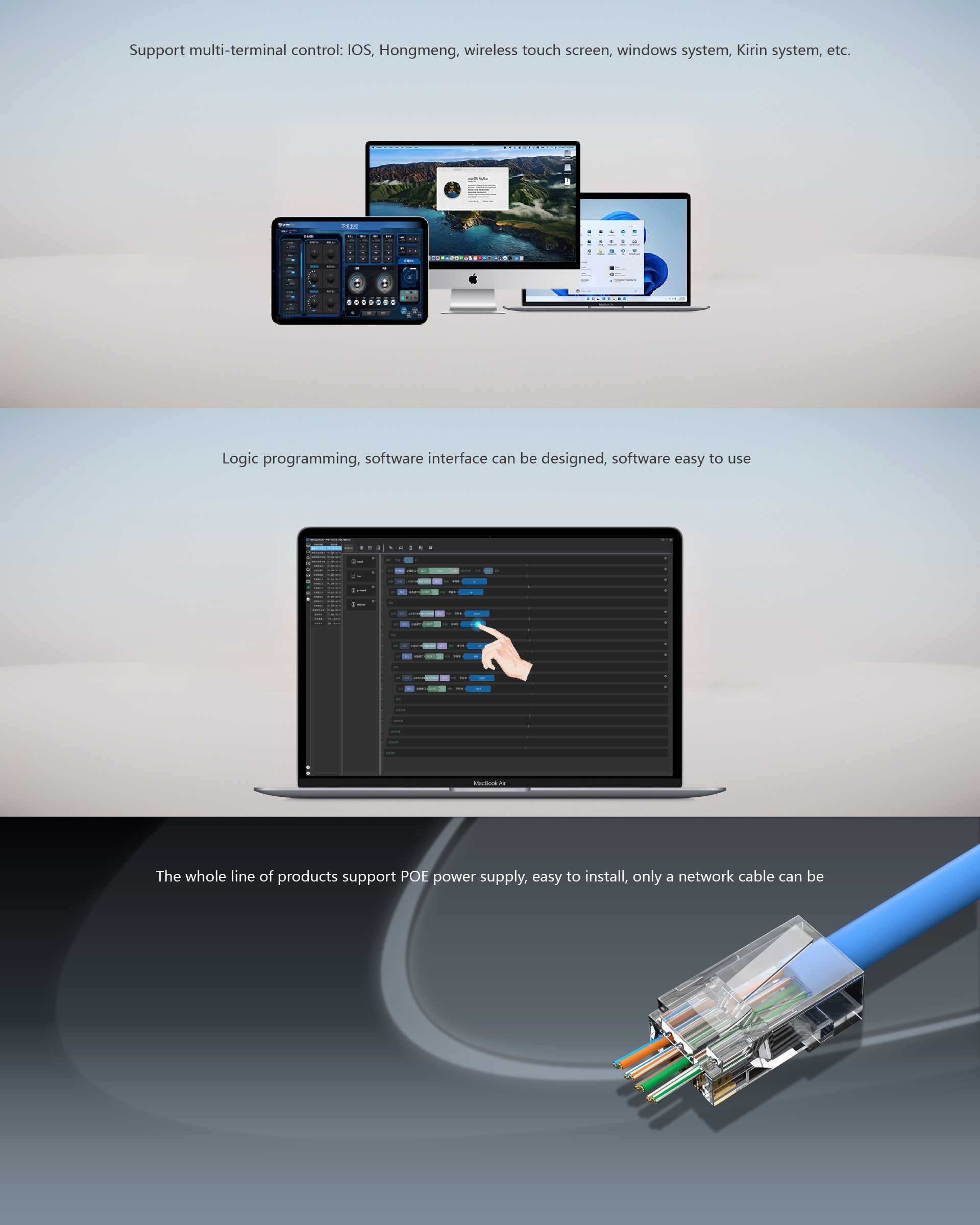 特性3_画板 1-05.png